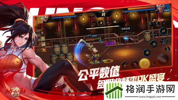 地下城与勇士起源深渊冒险模式开启攻略
