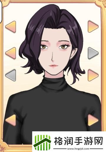 文字找茬大师天堂画师怎么过关