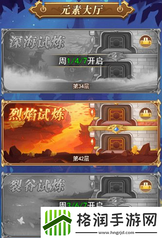 口袋异世界怎么玩