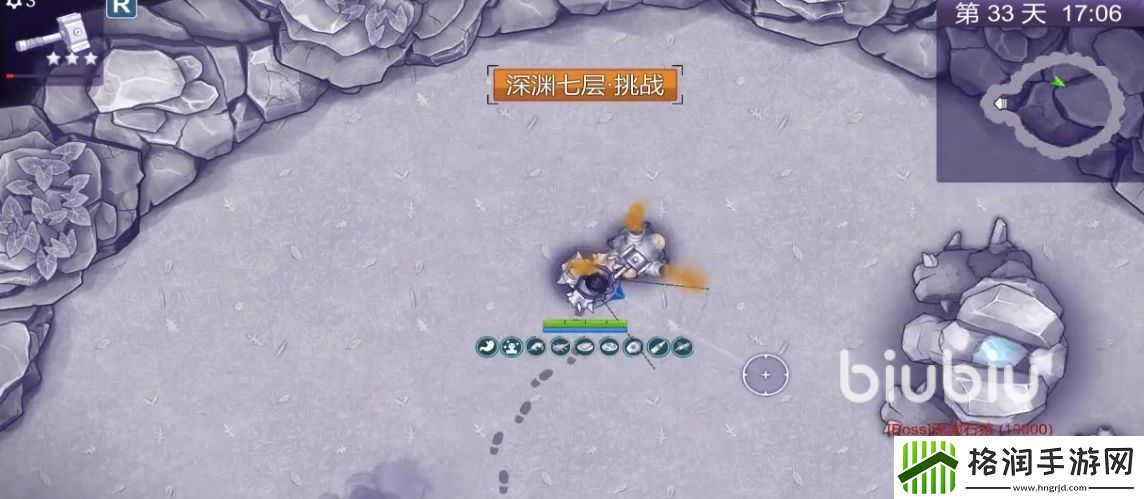 阿瑞斯病毒2深渊石猿怎么打