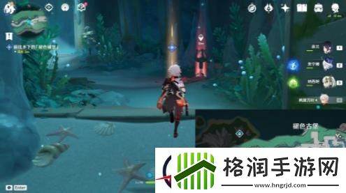 原神诡镇之梦佩特莉可的阴霾任务攻略