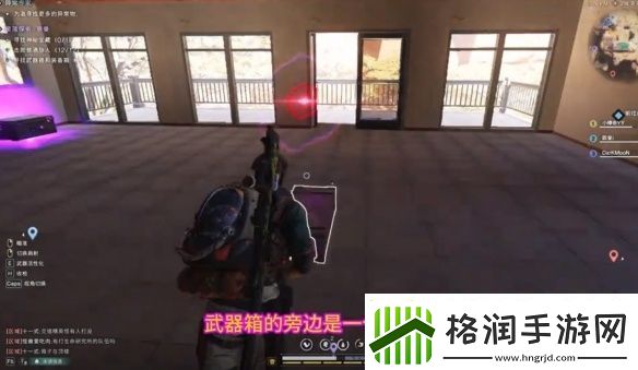七日世界悬巢神秘宝箱在哪