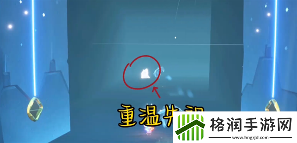 光遇每日任务怎么做2024.8.2