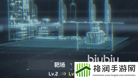 三角洲行动手游特勤处升级攻略