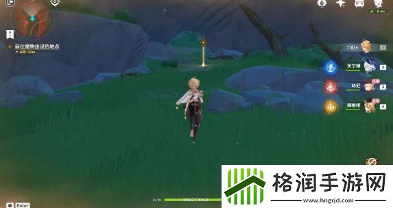原神猎人们的相聚任务完成攻略