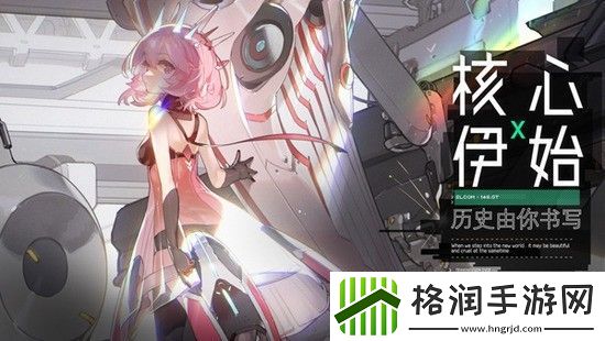 交错战线新手练什么角色好