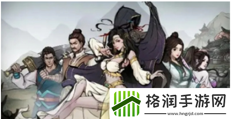 烟雨江湖碧游教副本前置怎么解锁