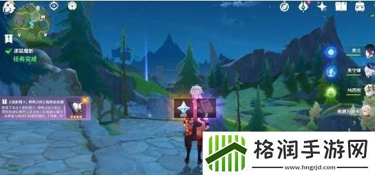 原神4.7逐猎魔影任务完成攻略