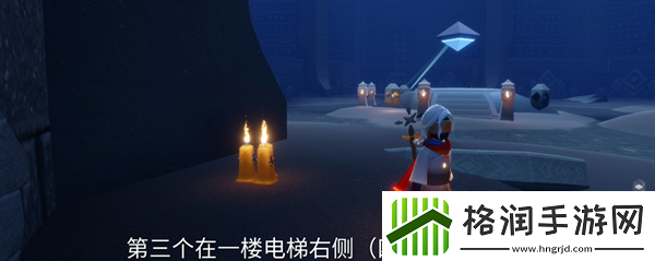 光遇2024年8月1日季节蜡烛在哪