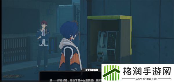 绝区零午夜来电任务完成攻略