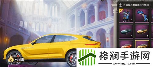 2022和平精英最新兑换码