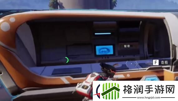 星球重启人工岛怎么搬进去