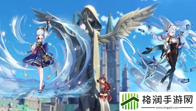 原神3.5版本下半卡池开启时间介绍