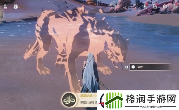 鸣潮明知山有虎成就达成攻略