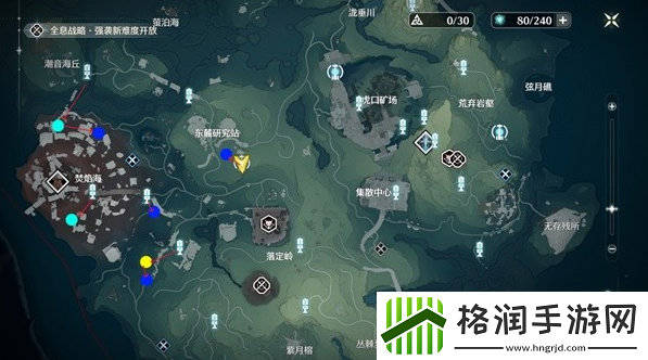 鸣潮浮星祛暗Cost3刷取路线