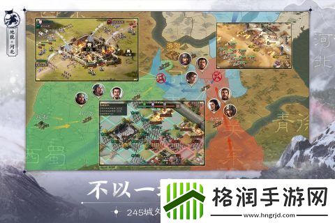 三国志战棋版武将强度排行最新