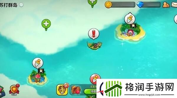 饼干人王国热带苏打群岛怎么玩