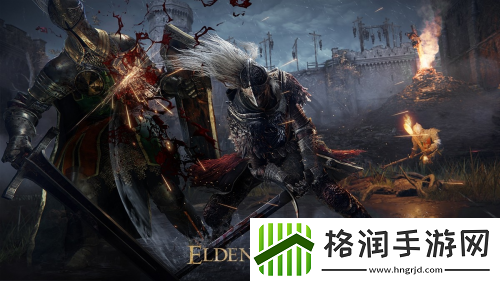 艾尔登法环辉石钥匙在哪里
