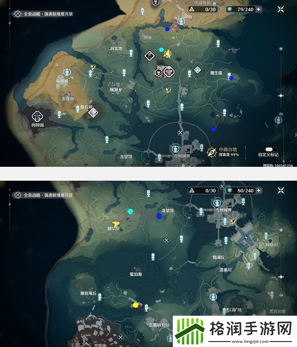 鸣潮浮星祛暗Cost3刷取路线