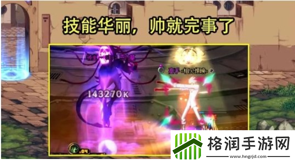 地下城与勇士2022年什么职业强势