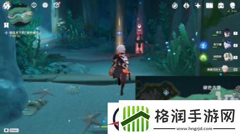 原神诡镇之梦佩特莉可的阴霾任务攻略
