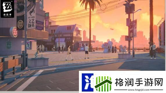 绝区零光映广场箱子在哪