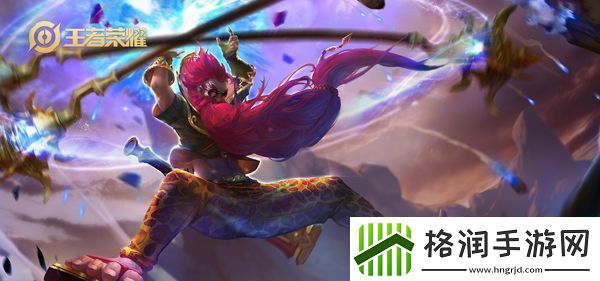 王者荣耀S20老夫子铭文推荐