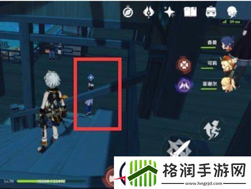 原神与芷巧合适的谈话地点介绍