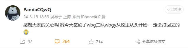 涵艺还真有点用PandaC发文