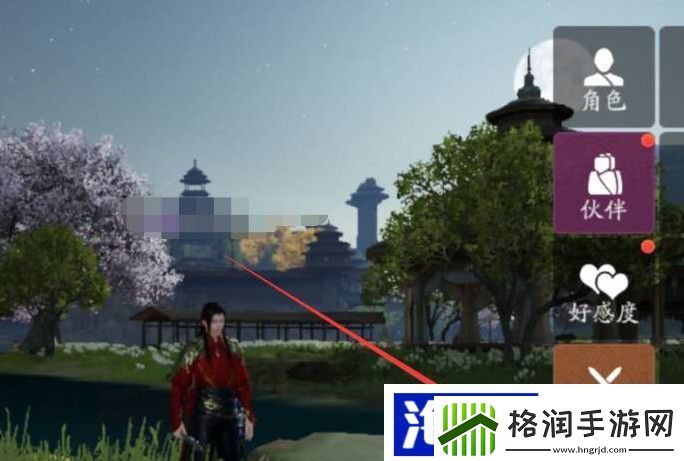 地图探险秘笈“天涯明月刀”皇宫成就完成方法