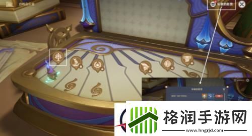 原神诡镇之梦佩特莉可的阴霾任务攻略