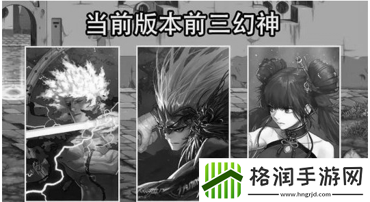 地下城与勇士2022年什么职业强势