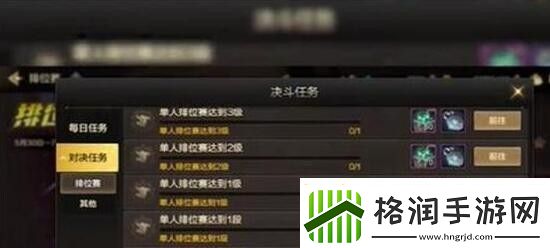 地下城与勇士起源泰拉石获取攻略
