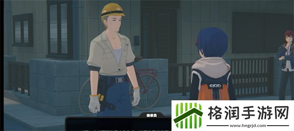 绝区零午夜来电任务完成攻略