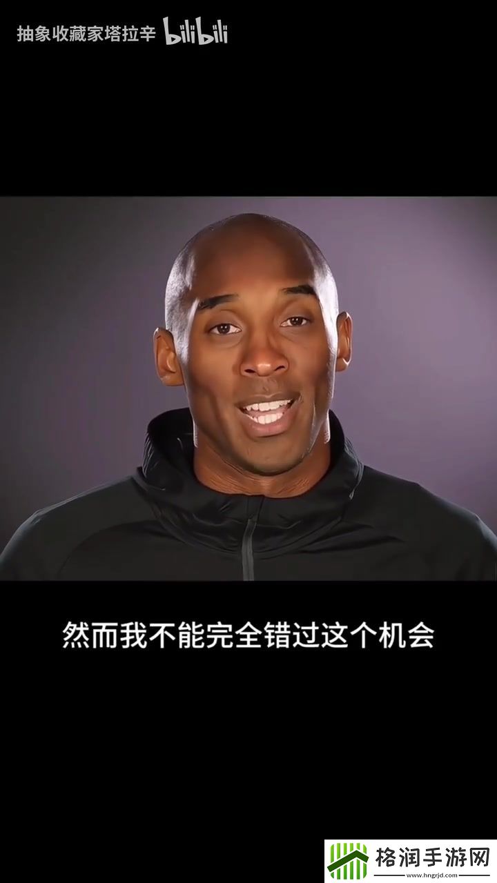 央视新闻邀法学教授谈“AI复活已故明星”