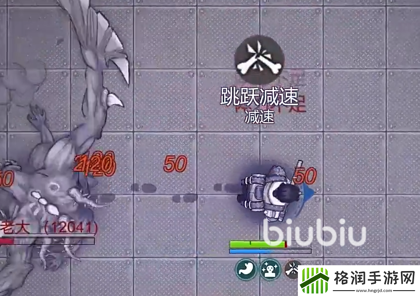 阿瑞斯病毒2美丽花园在哪