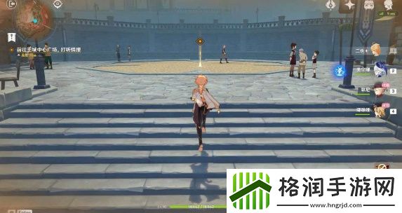原神猎人们的相聚任务完成攻略