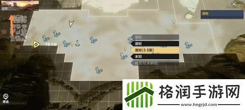 妄想山海鲲怎么进化鹏