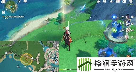 原神猎人们的相聚任务完成攻略