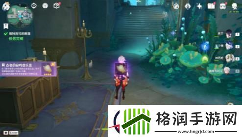 原神诡镇之梦佩特莉可的阴霾任务攻略