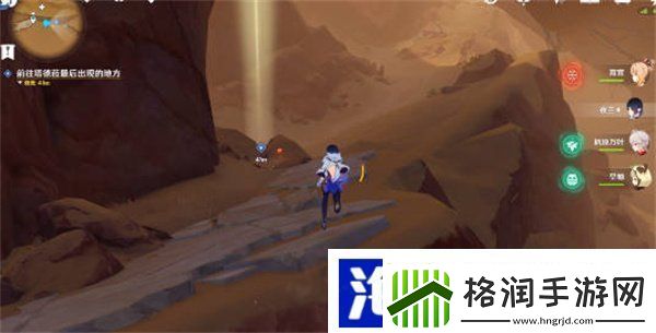 原神猎鹰塔德菈怎么触发
