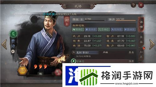 实时竞技策略布置“三国志战略版”三星武将作用介绍