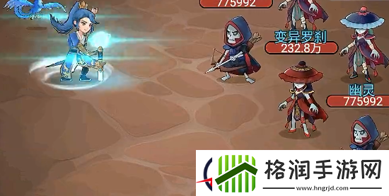 剑与魔龙弟子领养攻略