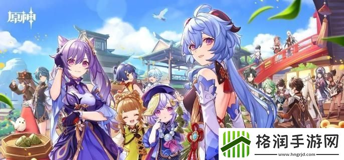 原神选香入门怎么玩