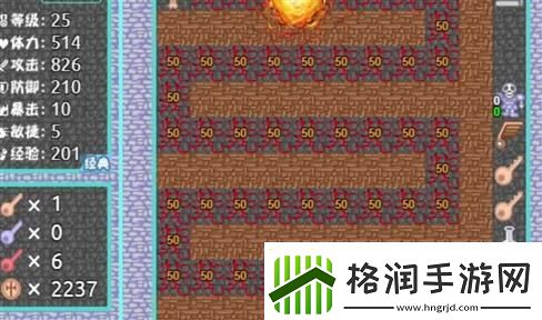 探寻净天之命中的隐藏高手