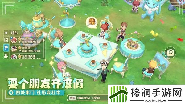 织梦森林最强武器搭配
