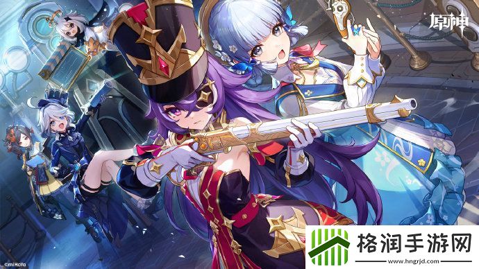 原神4.7逐猎魔影任务完成攻略