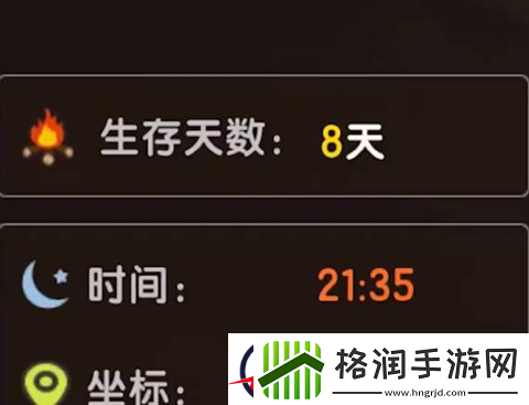 迷你世界攻略大全2023