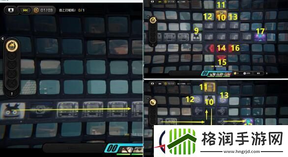 绝区零疾速追机完成方法详解