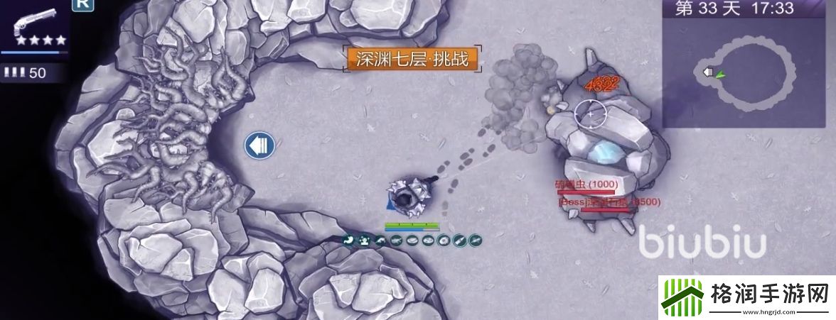 阿瑞斯病毒2深渊石猿怎么打
